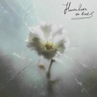 Пицца - Наплевать на всех 2025